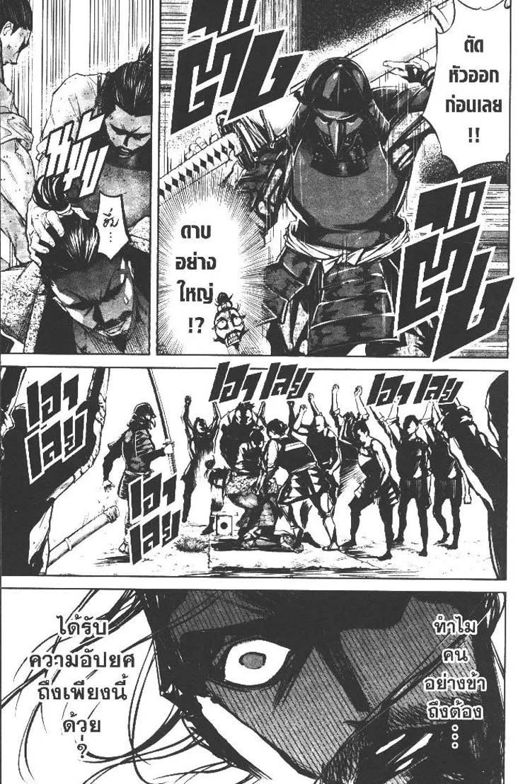 2643f48ecfad46ca9683b2a34d68c9b1