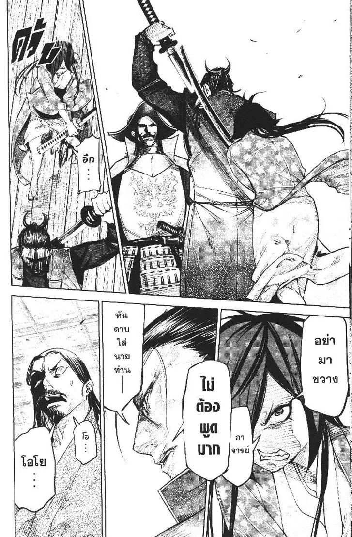 264894994a05567688e6c625cab16455