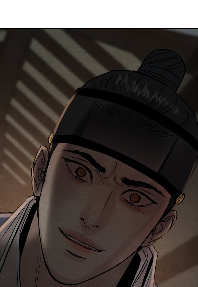 Painter of the Night 62 81