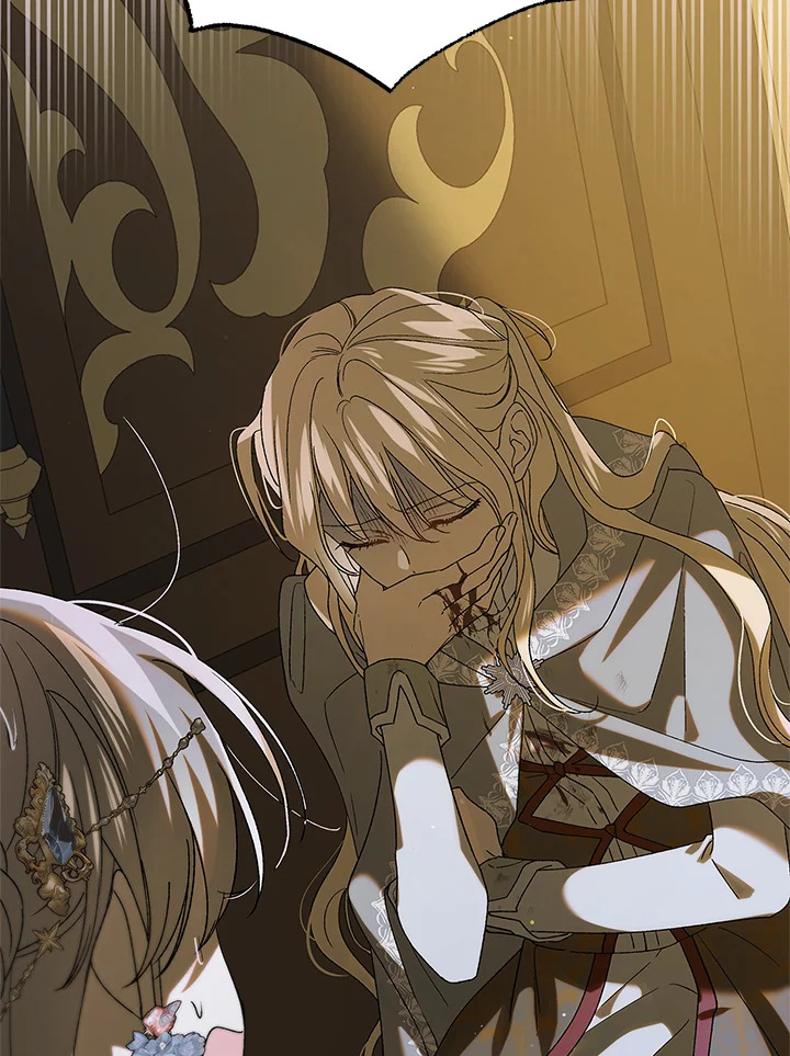 A Way to Protect the Lovable You 87 018