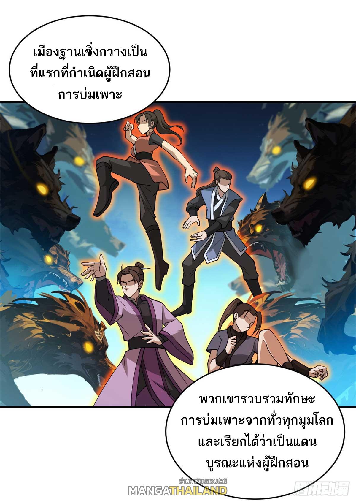 astral pet store 114.12