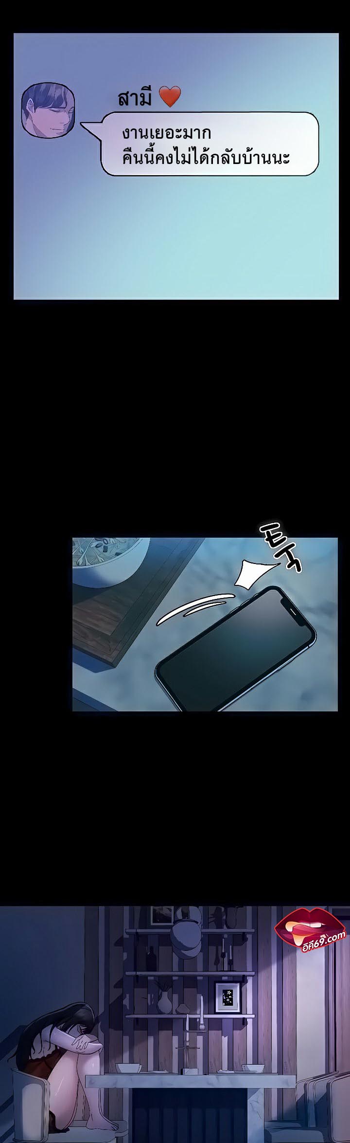 47