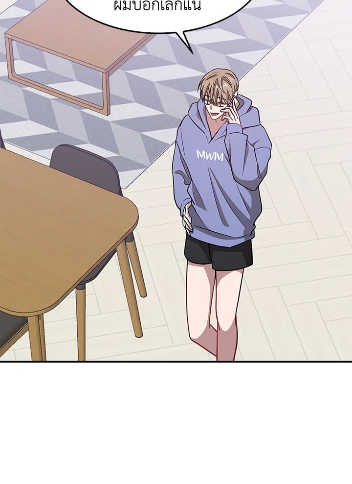 อีกครั้งกับนาย 40 042