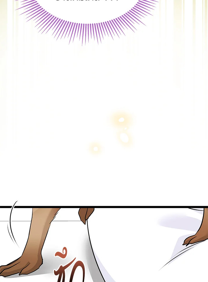 The Symbiotic Relationship Between a Panther and a Rabbit 123 057