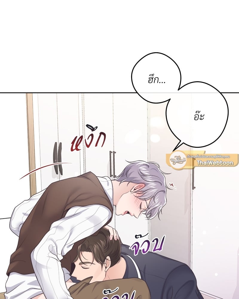 เธเธฑเธ•เน€เธฅเธญเธฃเน (เธ—เธตเนเธฃเธฑเธ) 37 12