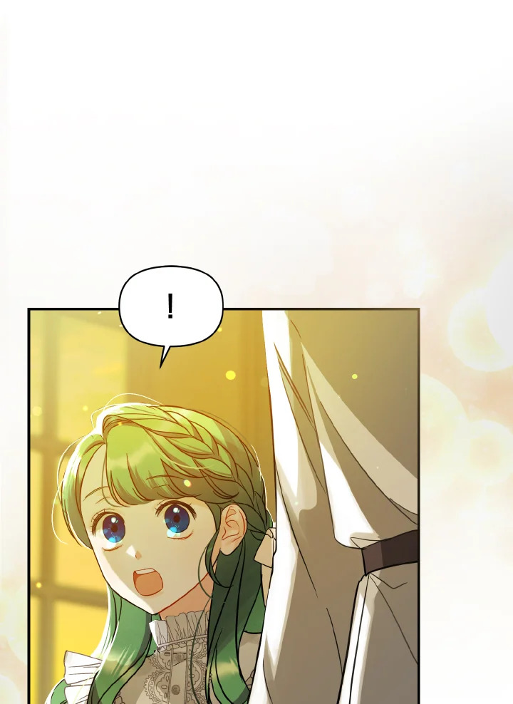 I Became The Younger Sister 6 105