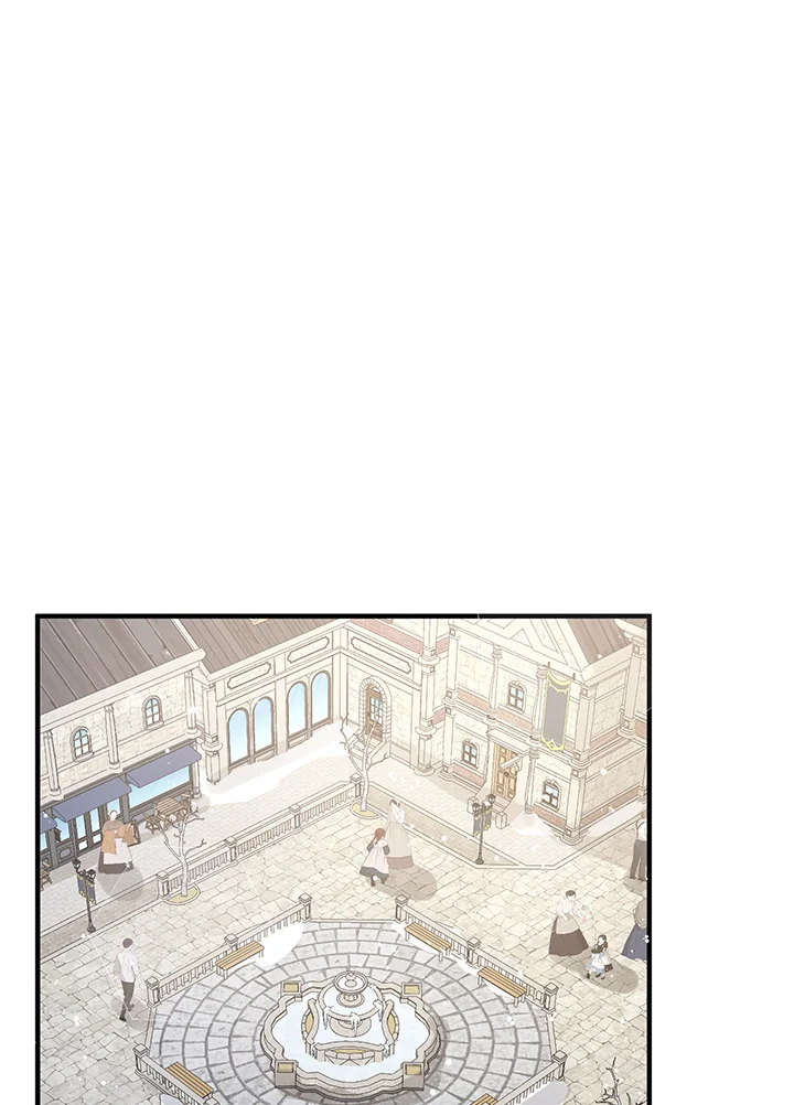 The Female Lead Turn Me into Her New Sister 4 14