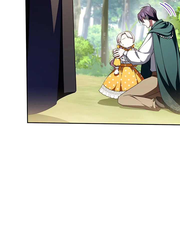 The Wicked Little Princess 92 057