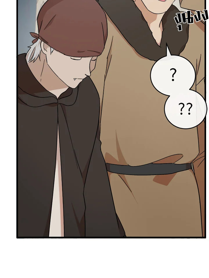 The Villainess Lives Twice 94 068