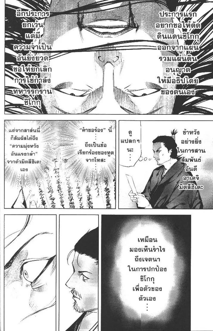 27ea03d3126c4439fcd4a1b05ab3cb99