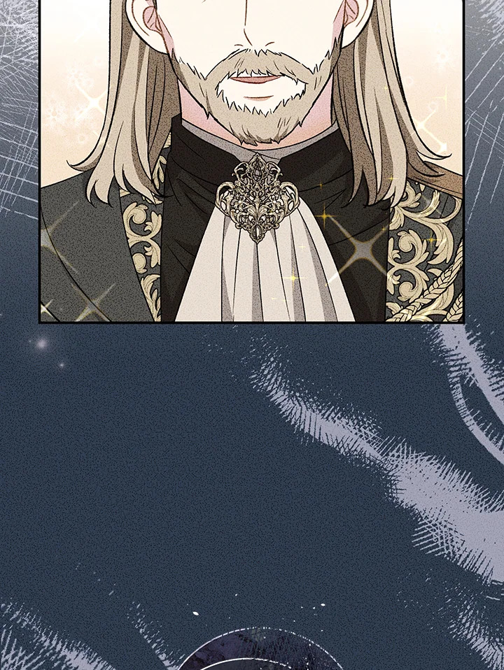 The Villainโ€s Match Is Too Perfect 29 090