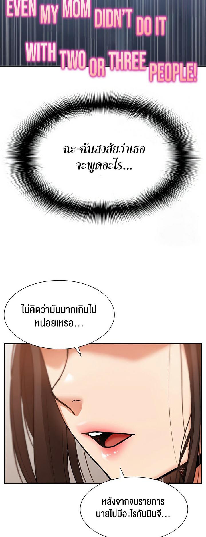 53
