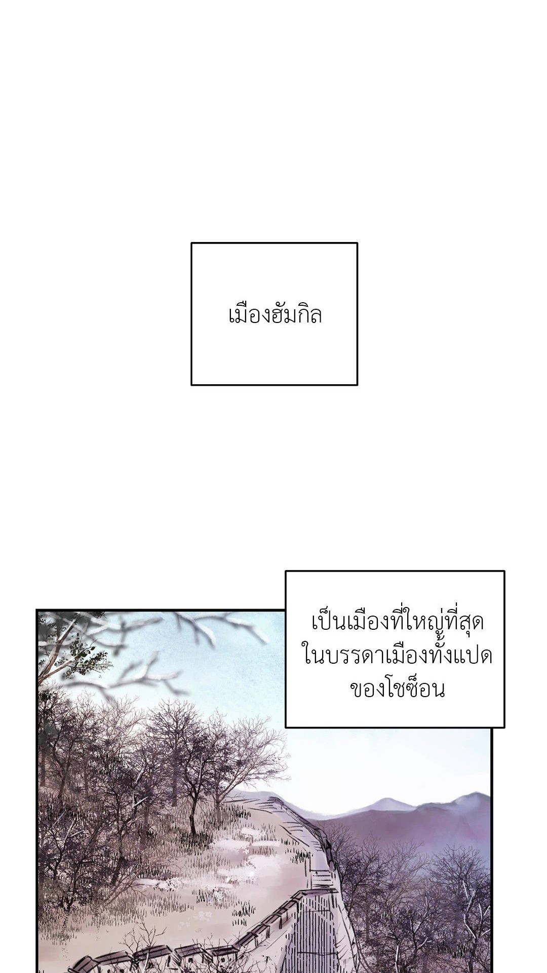 เธเธธเธเธเธฒเธเนเธญเธเธ”เธฒเธ 6 01