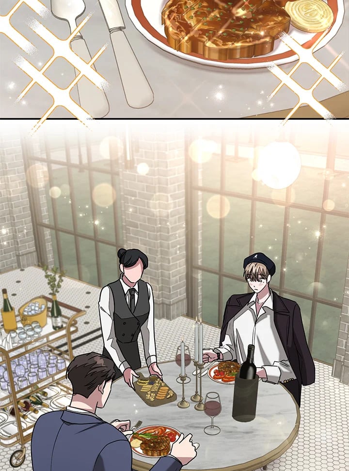 อีกครั้งกับนาย 17 74