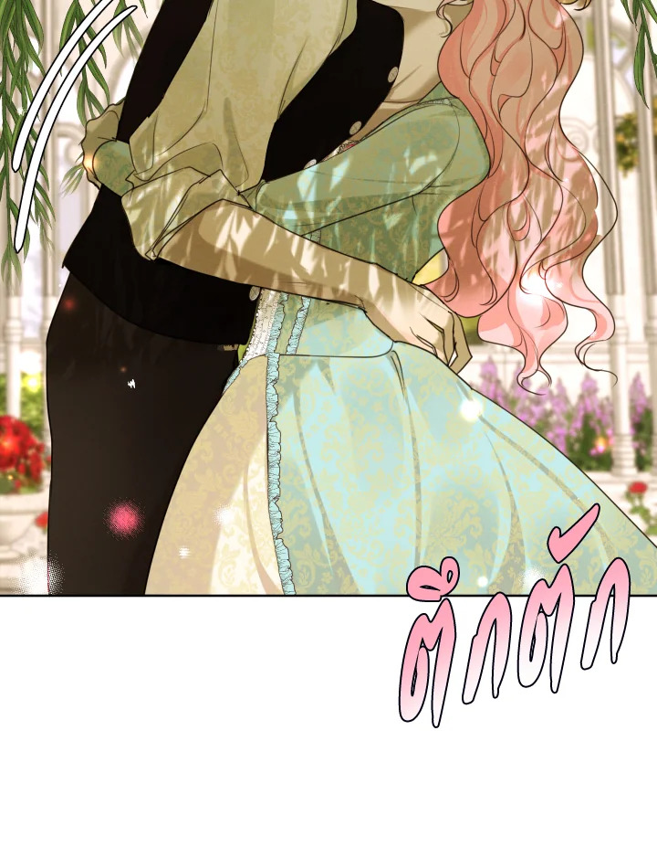 I am the Male Lead’s Ex Girlfriend 62 084