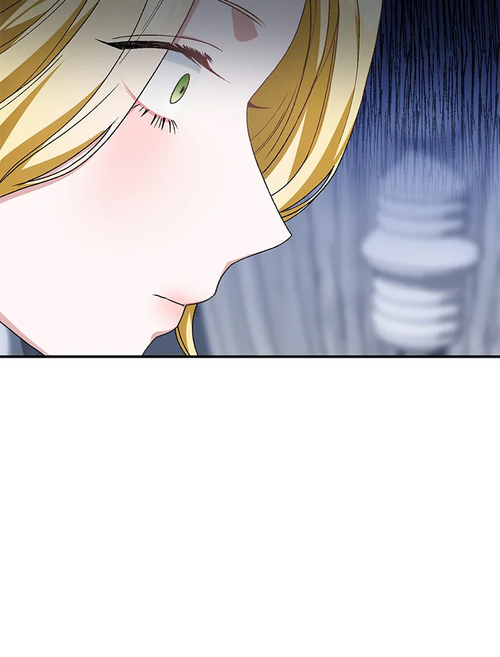 The Mistress Runs Away 25 116