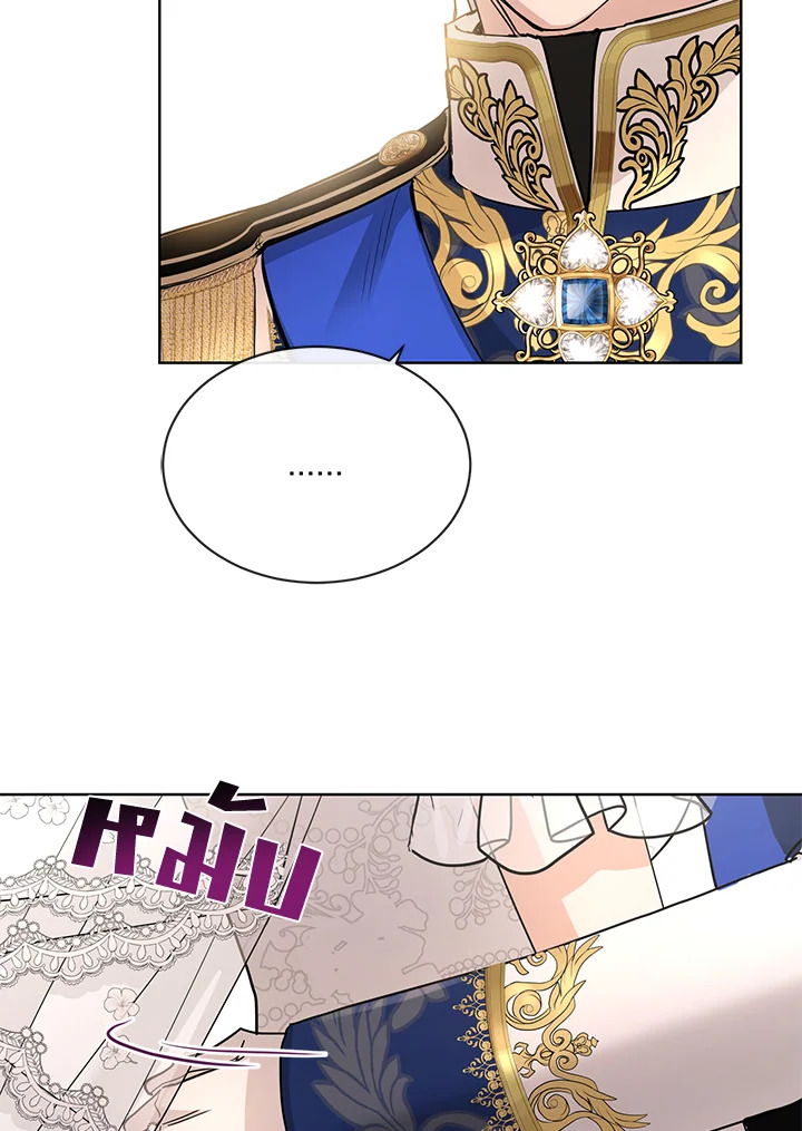 I Don’t Love You Anymore 30 44