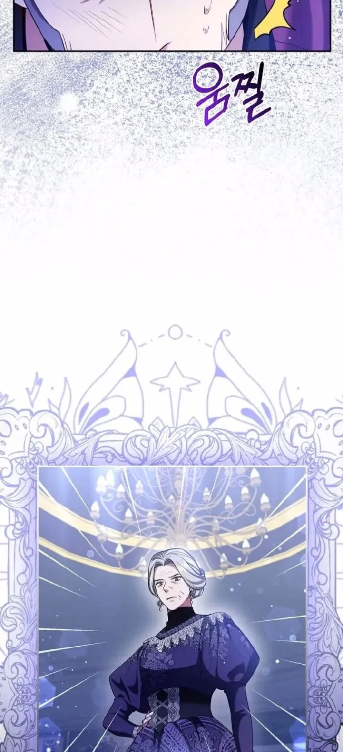 The Duke and The Fox Princess 8 36