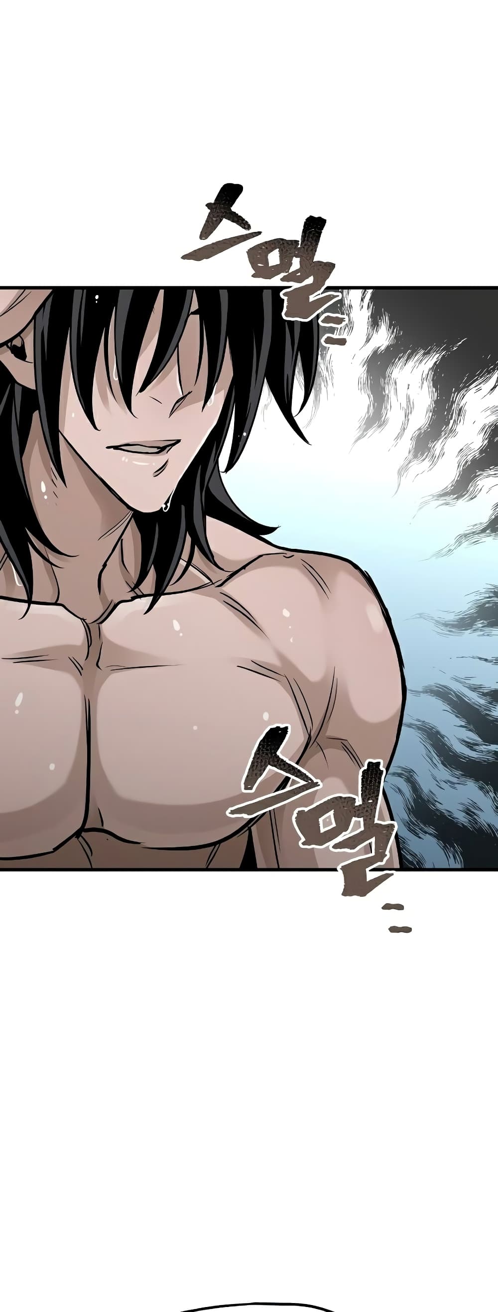 Heavenly Demon Cultivation Simulation à¸•à¸­à¸™à¸—à¸µà¹ˆ 26 (72)