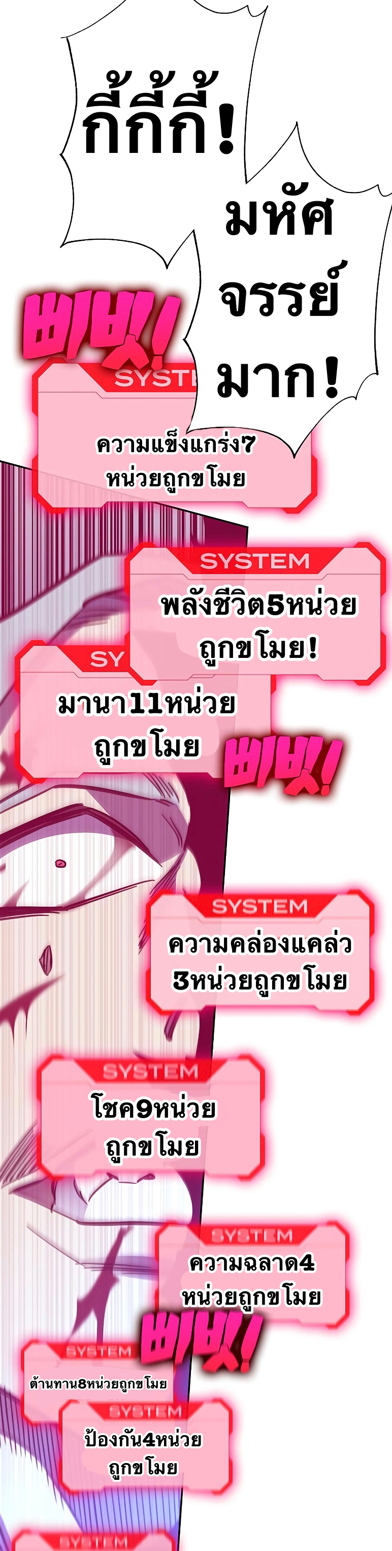 X Ash 73 (23)