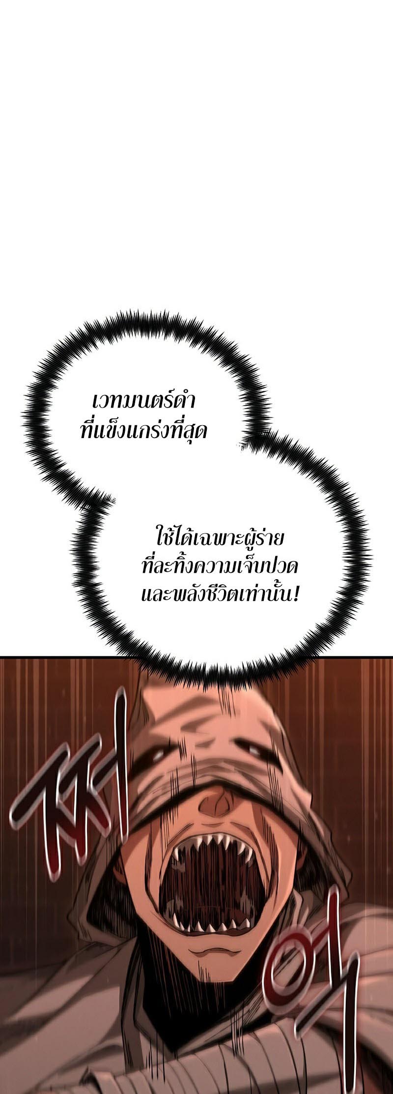 03 002