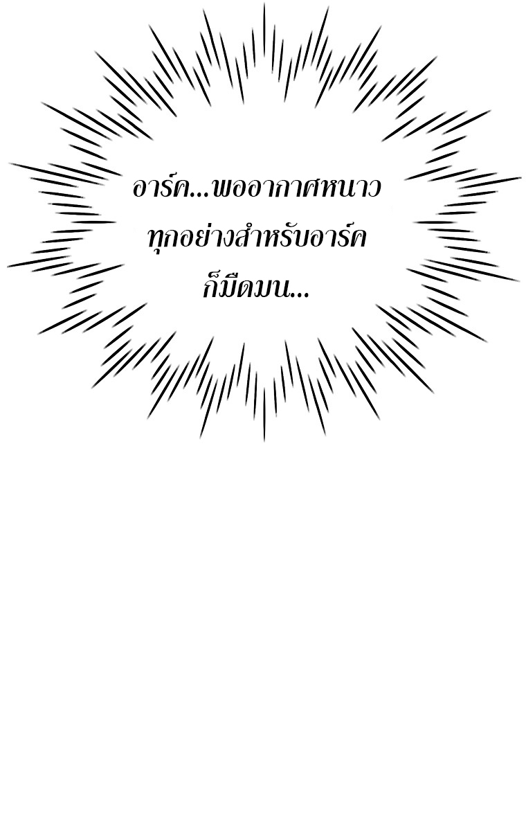 Battle Slime 1 26 1 25670181