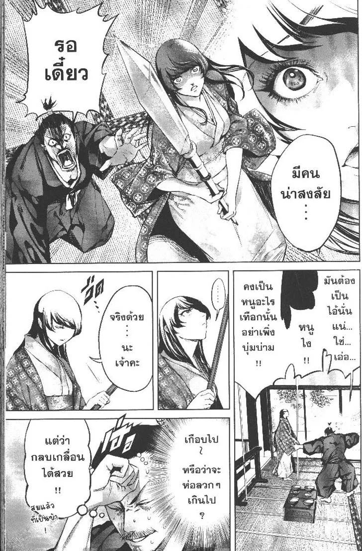 292e6d858c8252001f0a9b1d00f509da