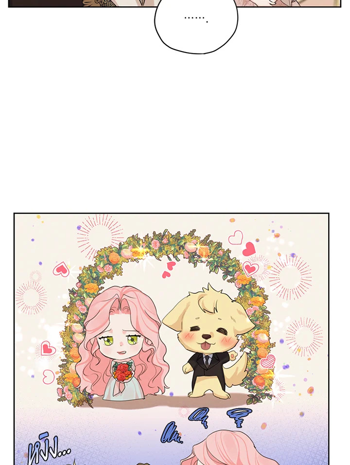 I am the Male Lead’s Ex Girlfriend 58 020