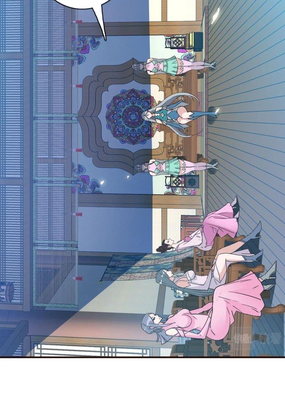 Crazy Leveling System เธฃเธฐเธเธเธเธฒเธงเธชเธธเธ”เธฃเธฐเธซเนเธณ เธ•เธญเธเธ—เธตเน 8 (23)