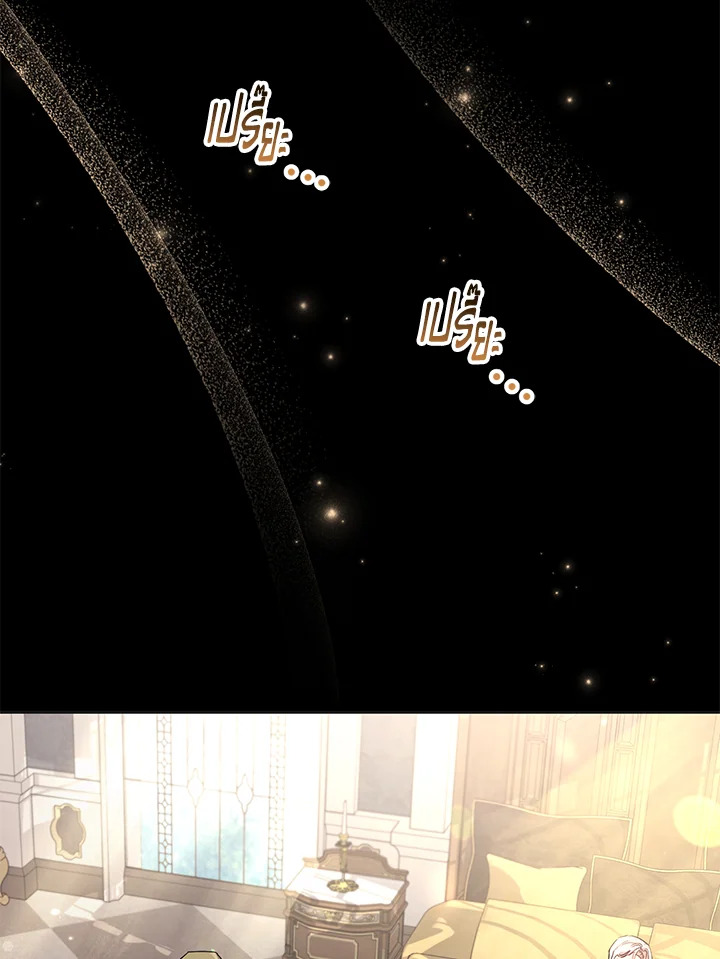 The East Wind of the Altas 2 043