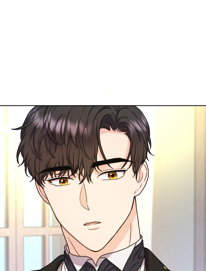 From Maid to Queen 14 006