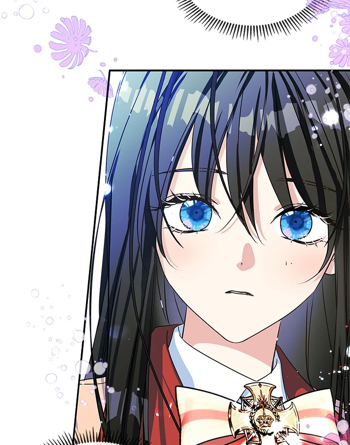 I Became the Male Lead's Female Friend 2 73