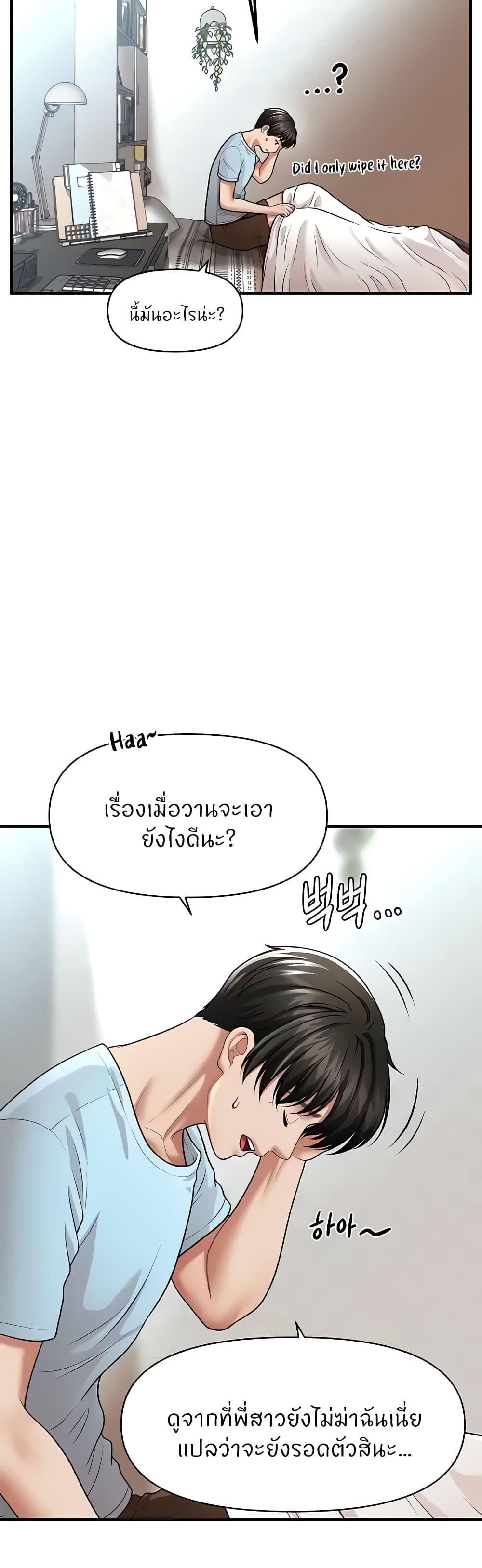 47