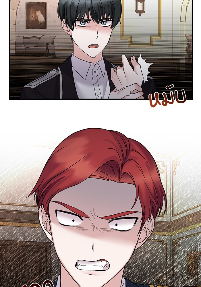 Angelic Lady 51 (12)