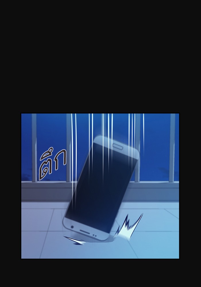 87