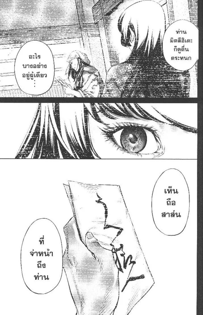 29e2c14d2cd567e1fcd9879c469fce2a