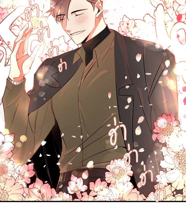 Who Can Define Popularity 1 72