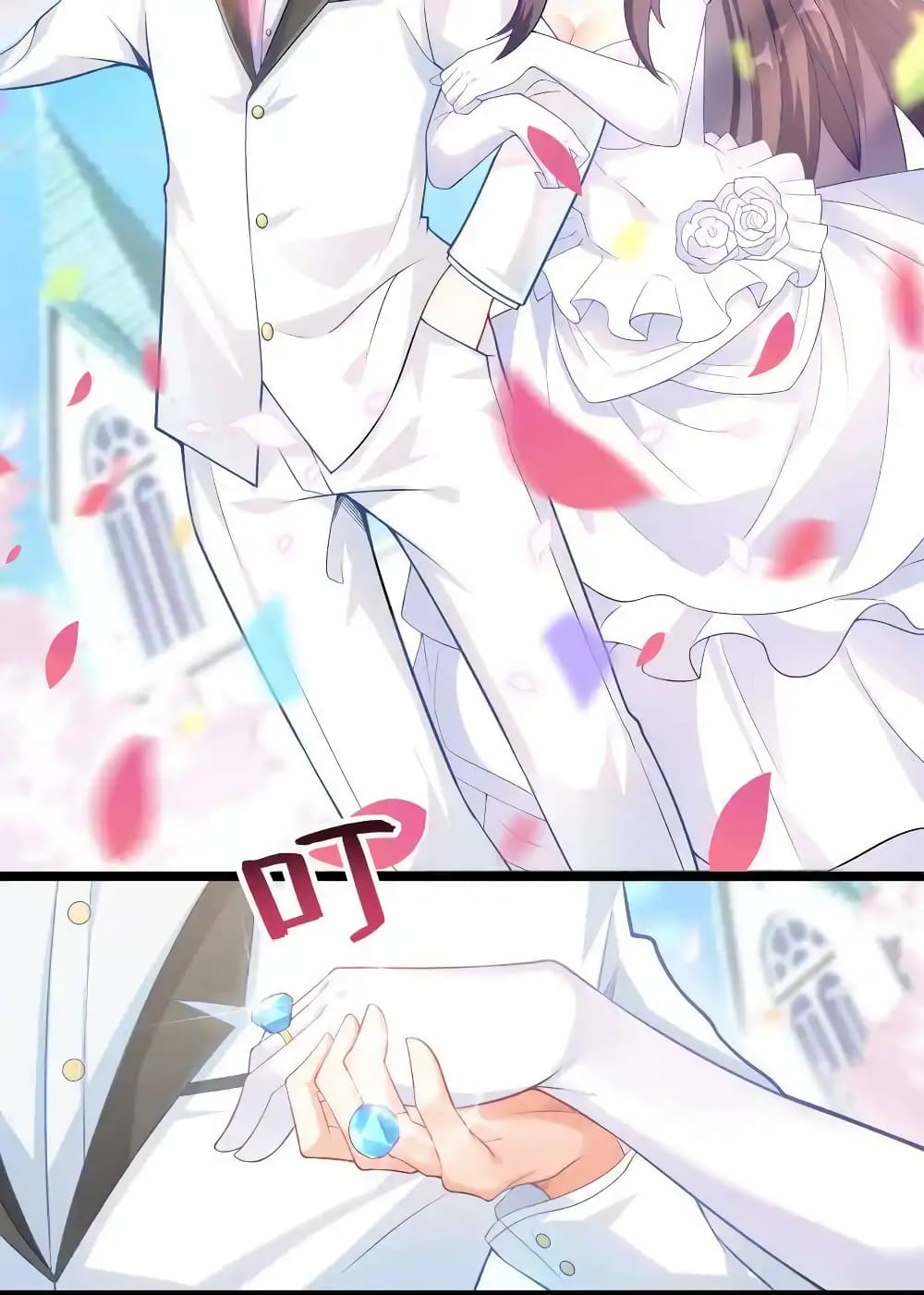 My Harem Is Entirely Female Demon Villains ตอนที่ 1 (46)