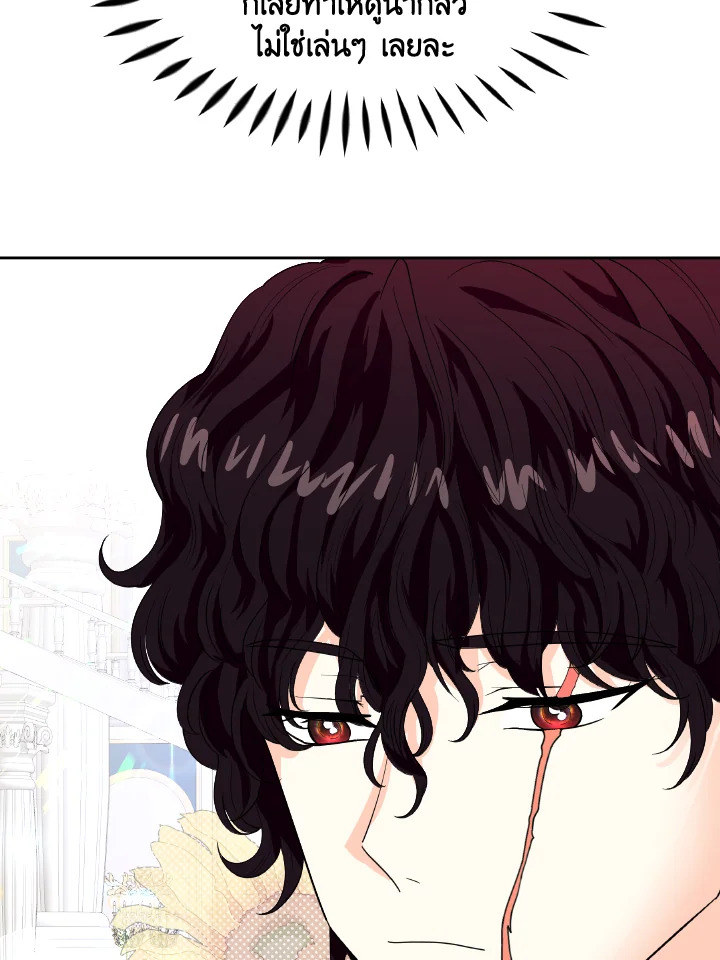 The Returner Lady Opens a Dessert Shop 12 025