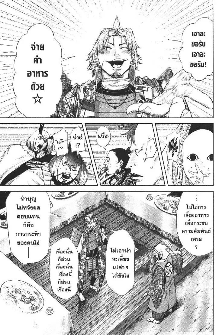 2a860028bf4ffc4c635f997f79c8c486