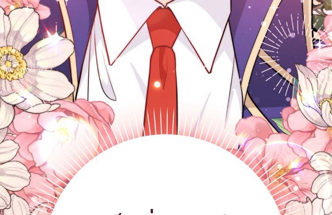 Friends Shouldn't Act This Way 2 238