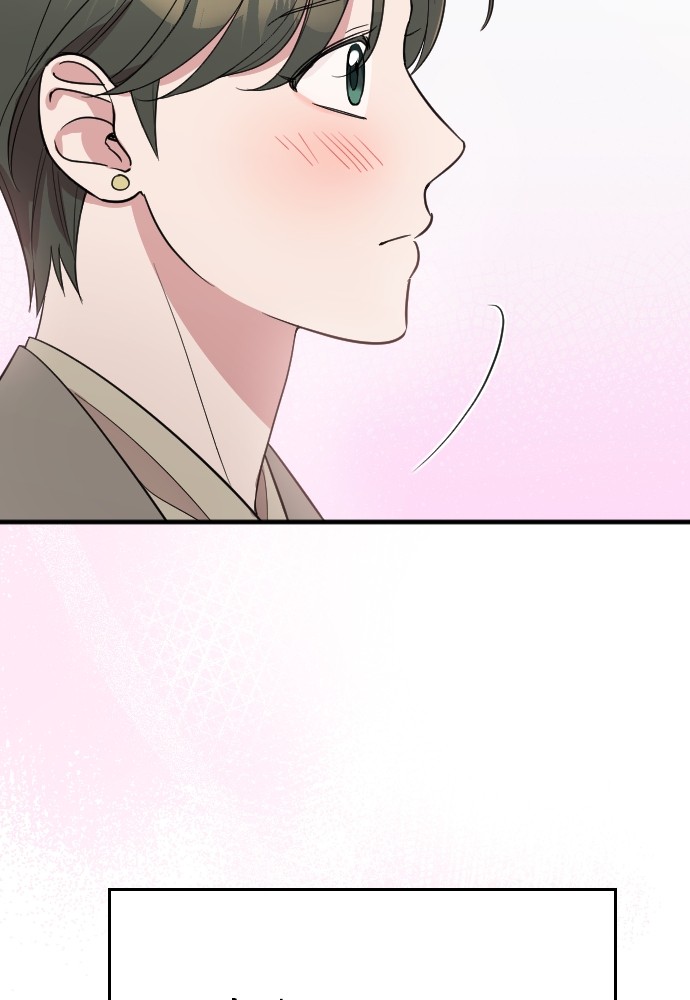 Marry My Husband 62 (134)