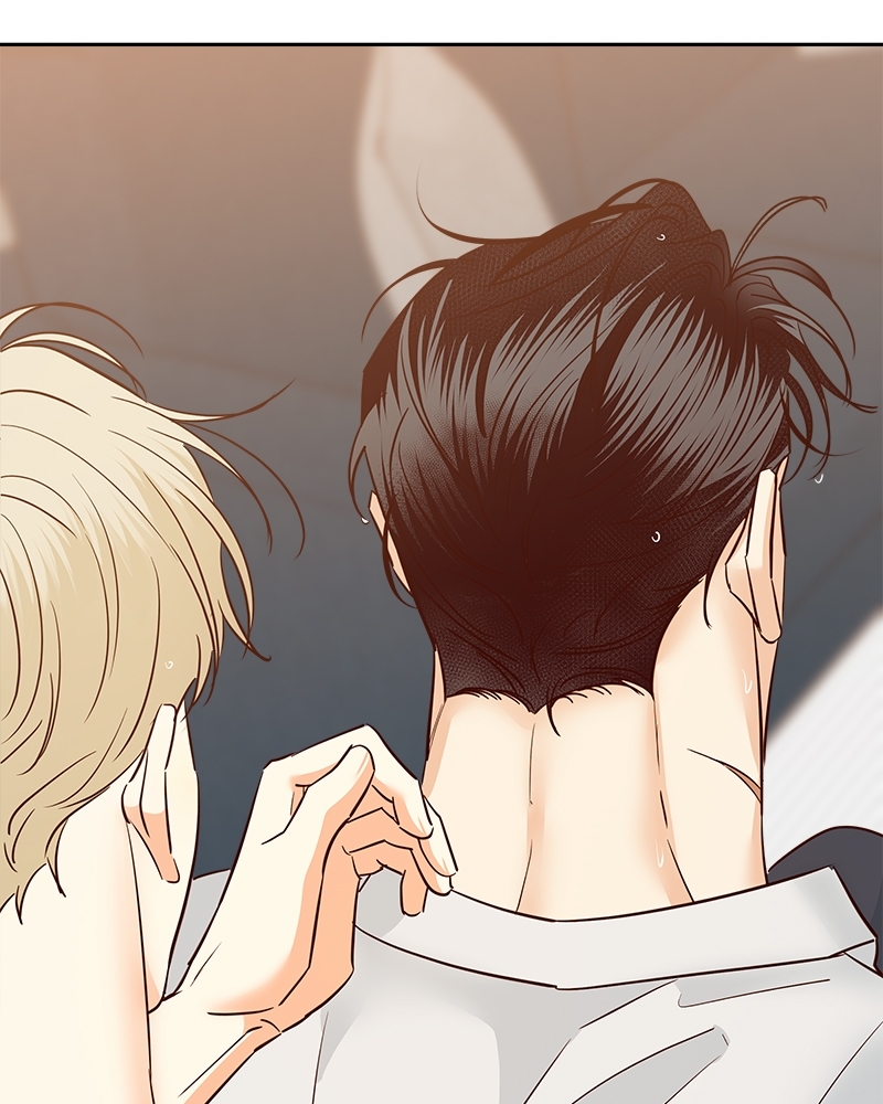 Dangerous Convenience Store 81 075