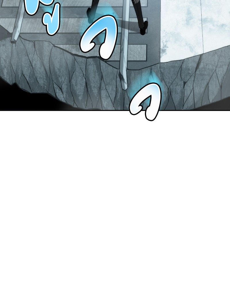 Omniscient Reader 10 (96)
