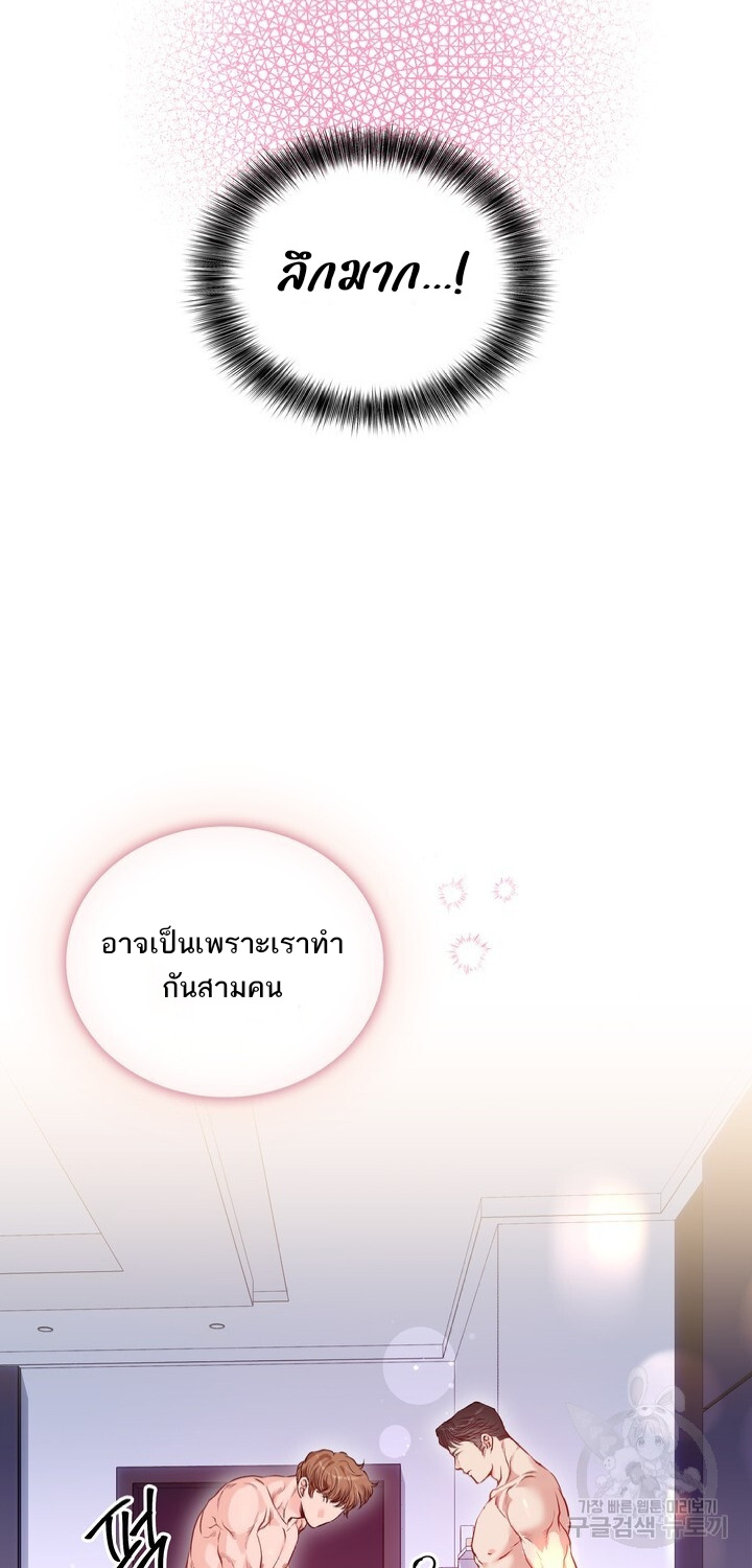 20 Year Old College Jocks 5 26