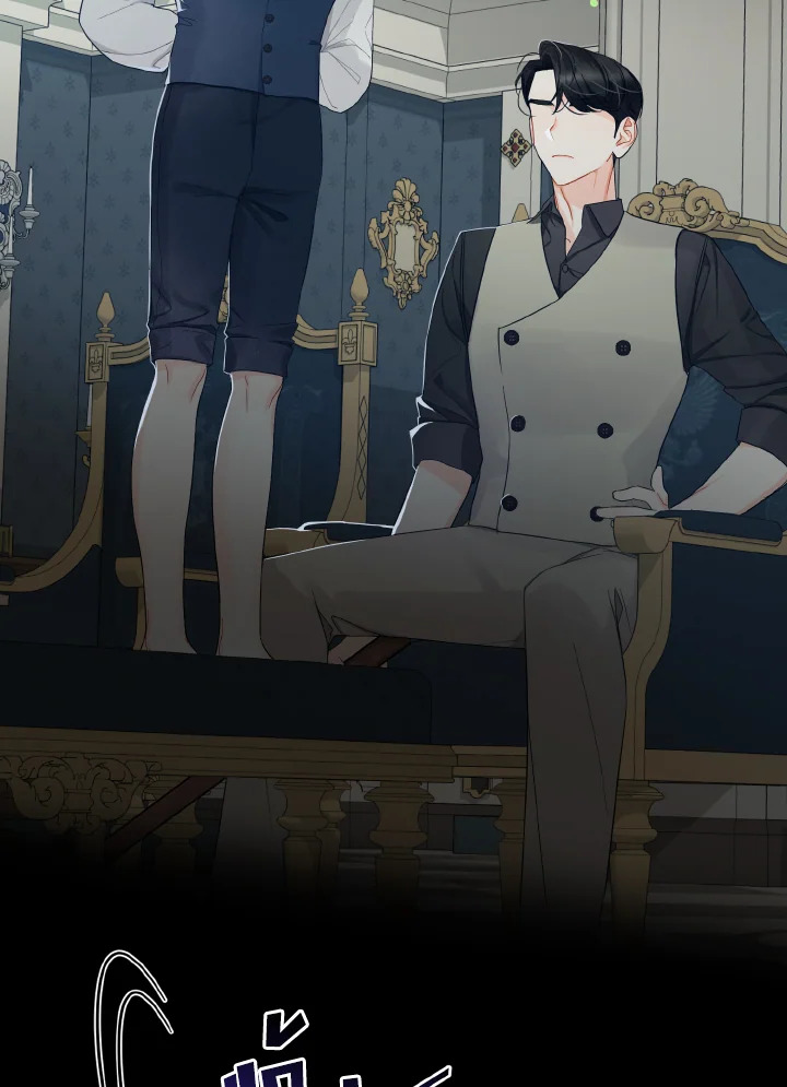 I Became The Younger Sister of A Regretful Obsessive Male Lead 2 008