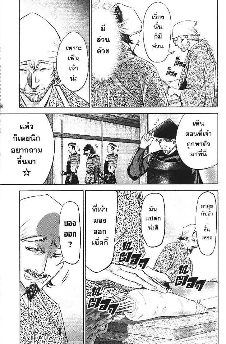 2b2ecbb84722607aed7fe85c92b5ffdb