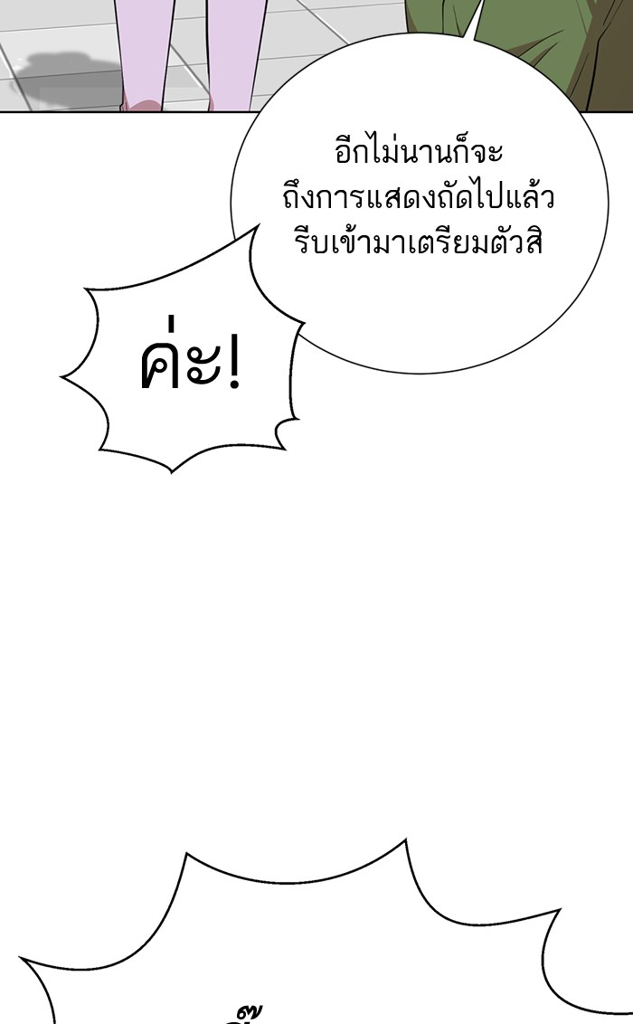 81