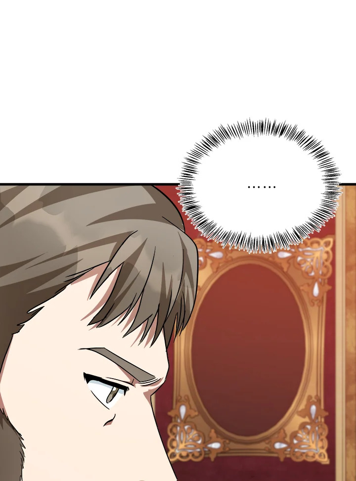 The Villainess Lives Twice 114 125