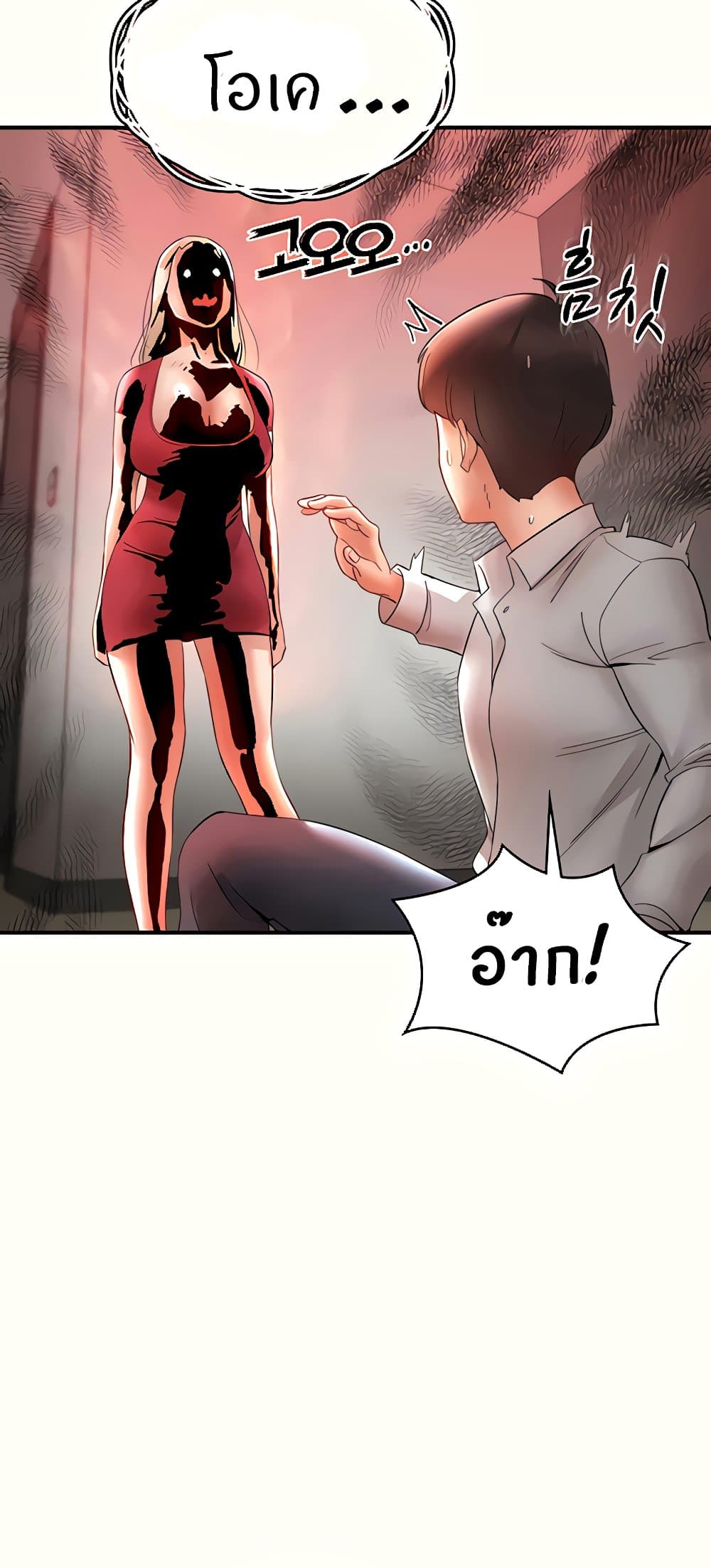 83